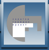 SarGrazhdProekt